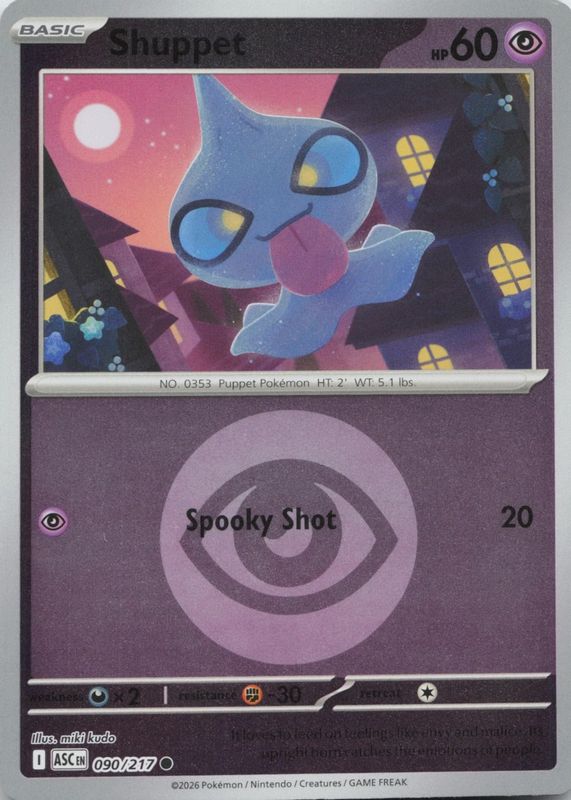 2026 Mega Evolution: Ascended Heroes #90/217 Energy Reverse Holo