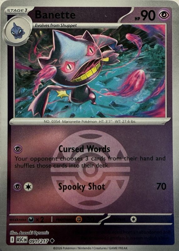 2026 Mega Evolution: Ascended Heroes #91/217 Dusk Ball Reverse Holo