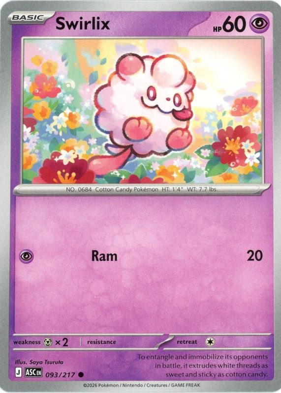 2026 Mega Evolution: Ascended Heroes #93/217 Base