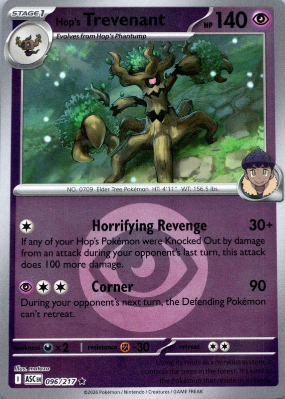2026 Mega Evolution: Ascended Heroes #96/217 Energy Reverse Holo