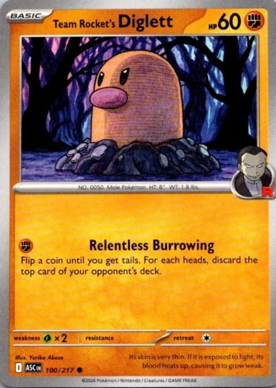 2026 Mega Evolution: Ascended Heroes #100/217 Base