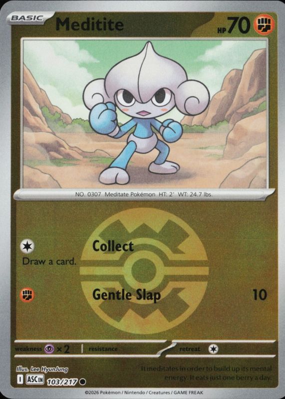 2026 Mega Evolution: Ascended Heroes #103/217 Quick Ball Reverse Holo