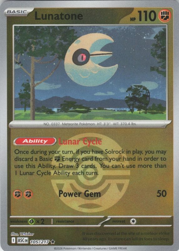 2026 Mega Evolution: Ascended Heroes #105/217 Dusk Ball Reverse Holo