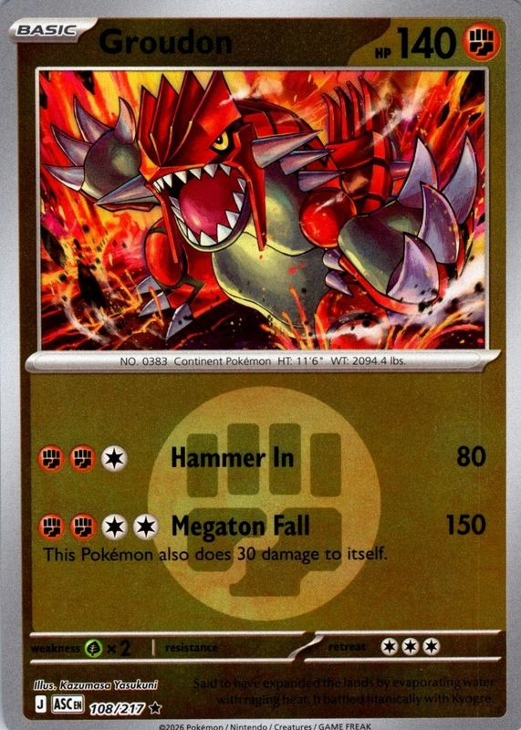 2026 Mega Evolution: Ascended Heroes #108/217 Reverse Holo