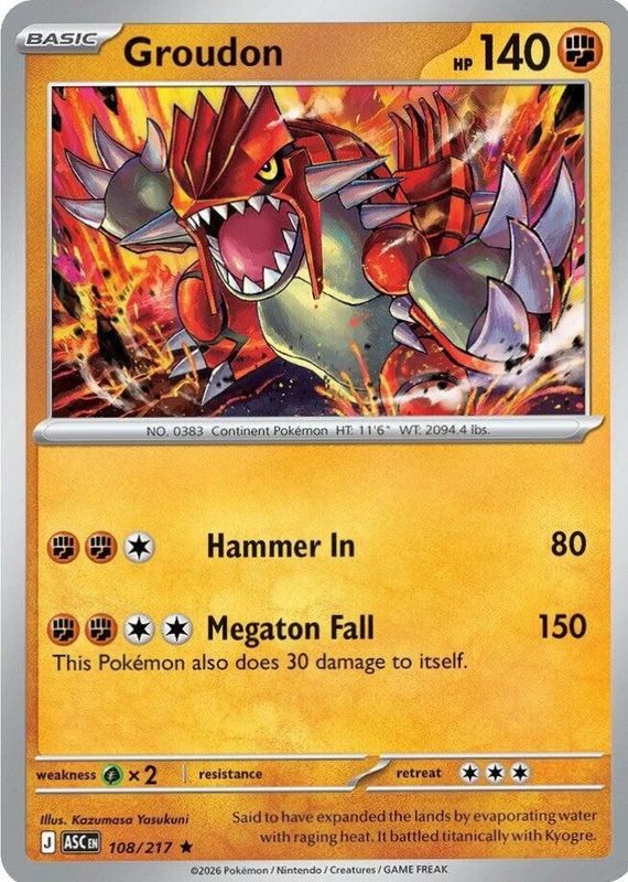 2026 Mega Evolution: Ascended Heroes #108/217 Holo