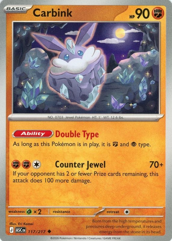 2026 Mega Evolution: Ascended Heroes #117/217 Base