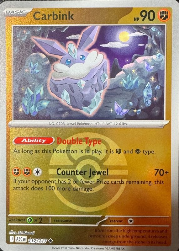 2026 Mega Evolution: Ascended Heroes #117/217 Reverse Holo