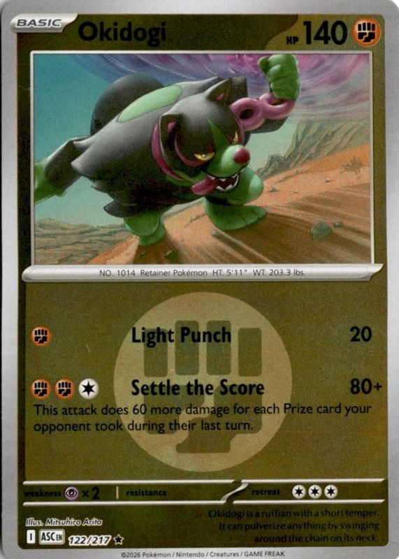 2026 Mega Evolution: Ascended Heroes #122/217 Energy Reverse Holo