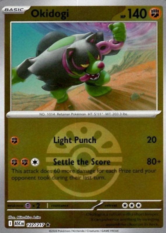 2026 Mega Evolution: Ascended Heroes #122/217 Friend Ball Reverse Holo