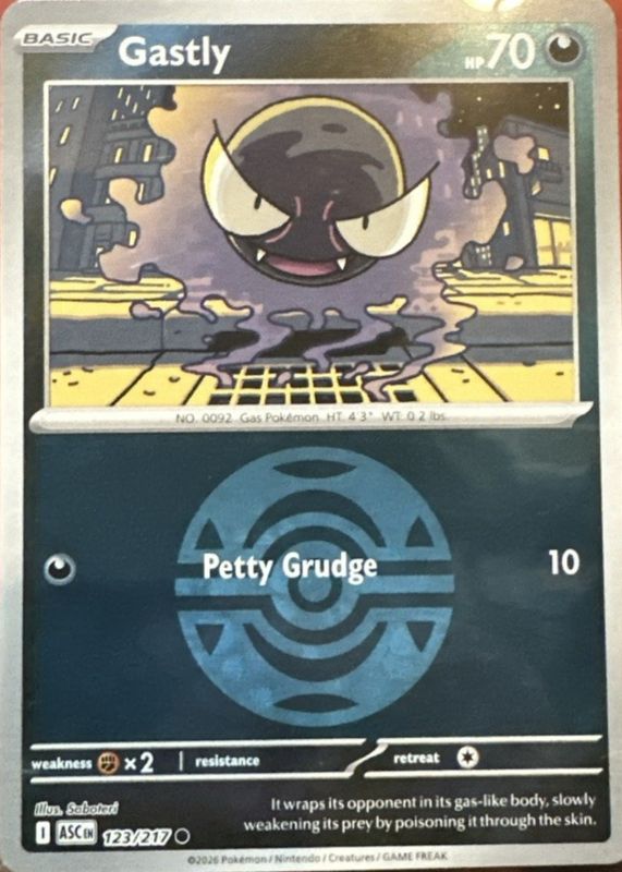 2026 Mega Evolution: Ascended Heroes #123/217 Dusk Ball Reverse Holo