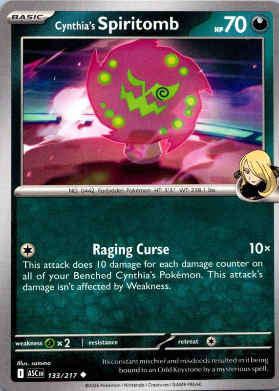 2026 Mega Evolution: Ascended Heroes #133/217 Base