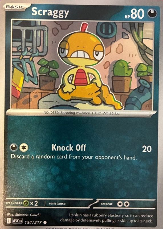 2026 Mega Evolution: Ascended Heroes #134/217 Base