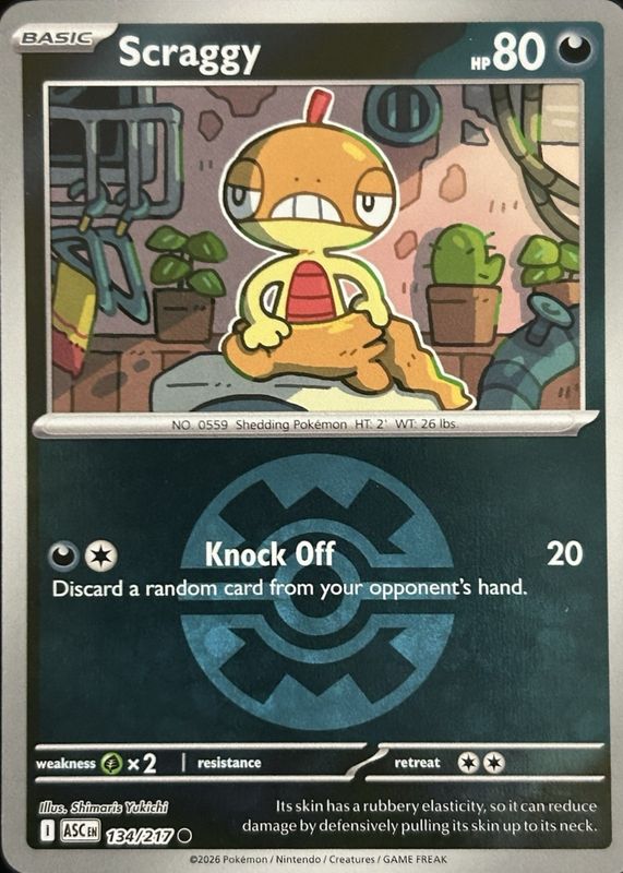 2026 Mega Evolution: Ascended Heroes #134/217 Quick Ball Reverse Holo