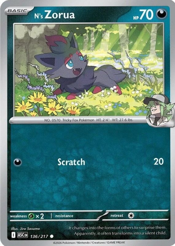 2026 Mega Evolution: Ascended Heroes #136/217 Base