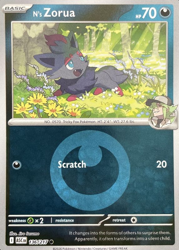 2026 Mega Evolution: Ascended Heroes #136/217 Energy Reverse Holo