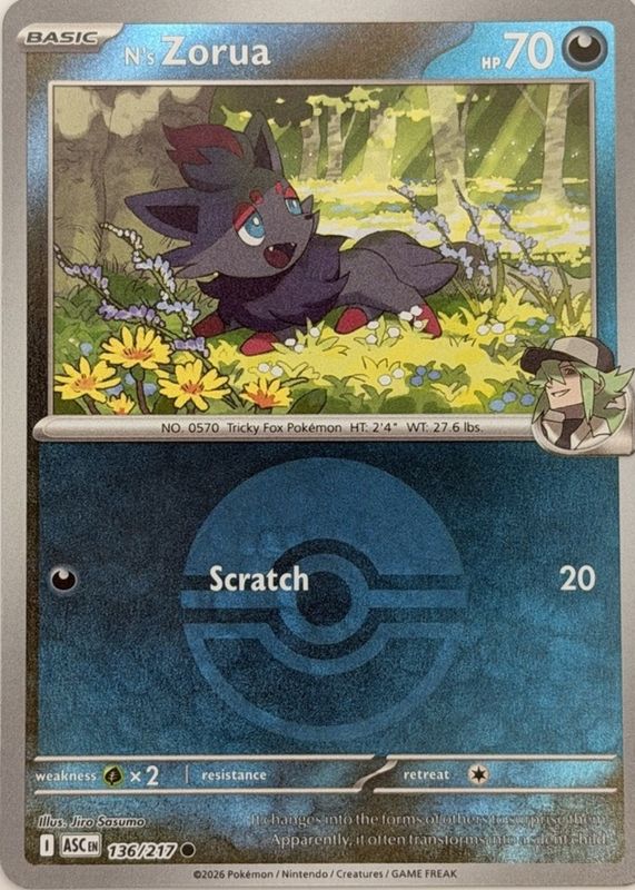 2026 Mega Evolution: Ascended Heroes #136/217 Poke Ball Reverse Holo