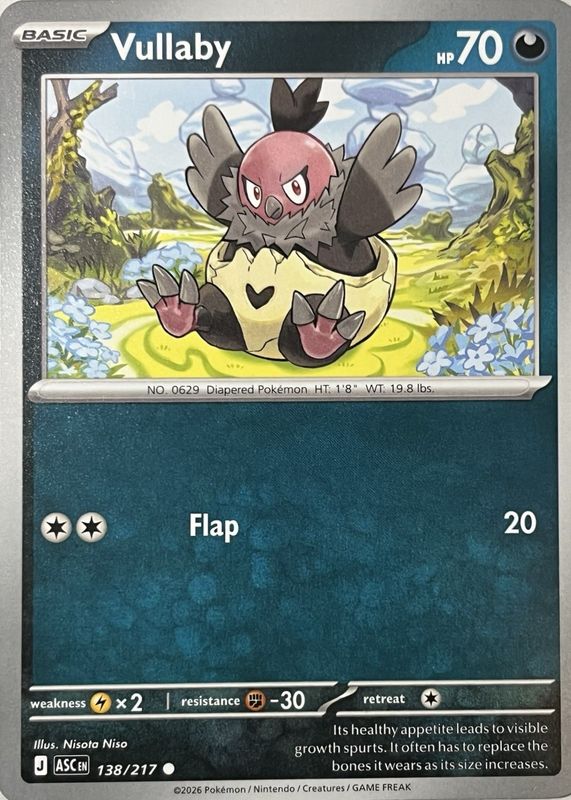 2026 Mega Evolution: Ascended Heroes #138/217 Base