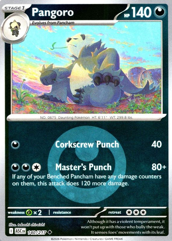 2026 Mega Evolution: Ascended Heroes #140/217 Base