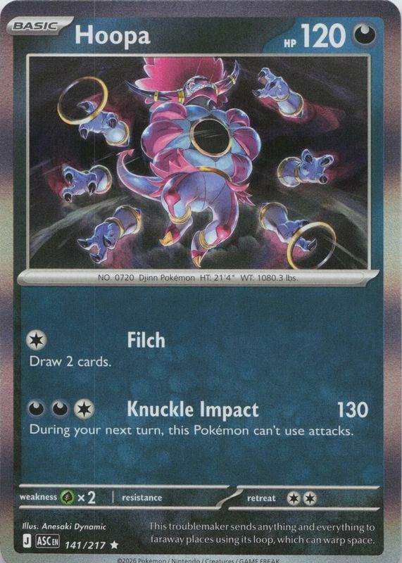 2026 Mega Evolution: Ascended Heroes #141/217 Holo