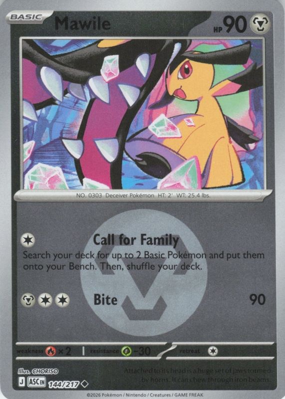 2026 Mega Evolution: Ascended Heroes #144/217 Energy Reverse Holo