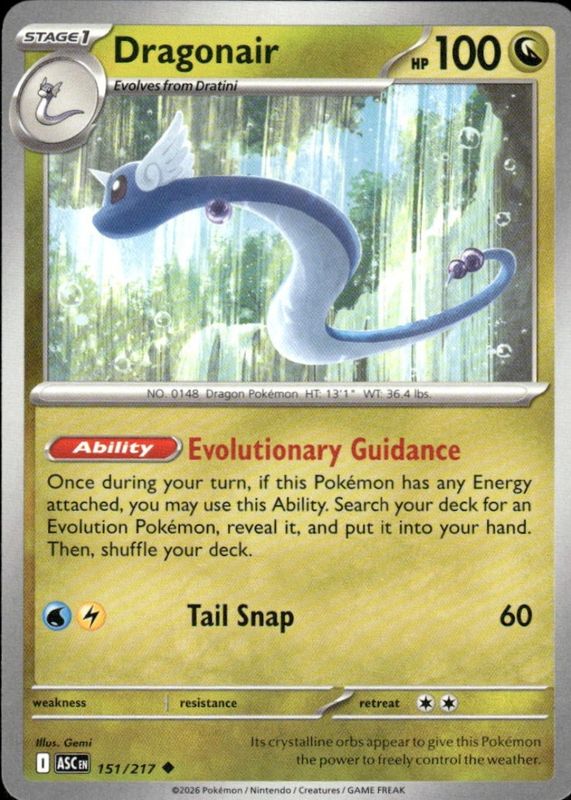 2026 Mega Evolution: Ascended Heroes #151/217 Base