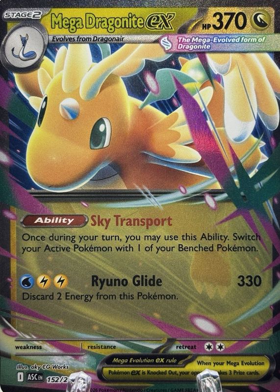 2026 Mega Evolution: Ascended Heroes #152/217 Double Rare