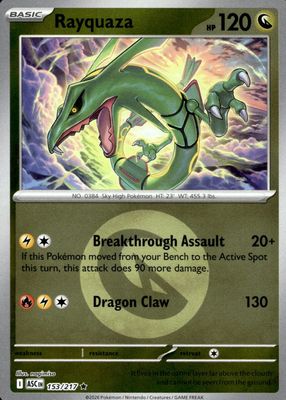 2026 Mega Evolution: Ascended Heroes #153/217 Energy Reverse Holo