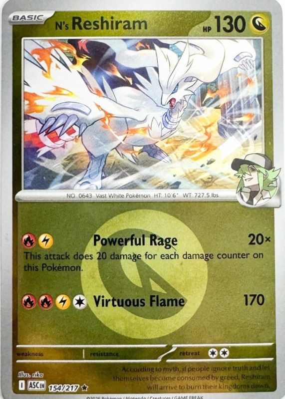 2026 Mega Evolution: Ascended Heroes #154/217 Energy Reverse Holo