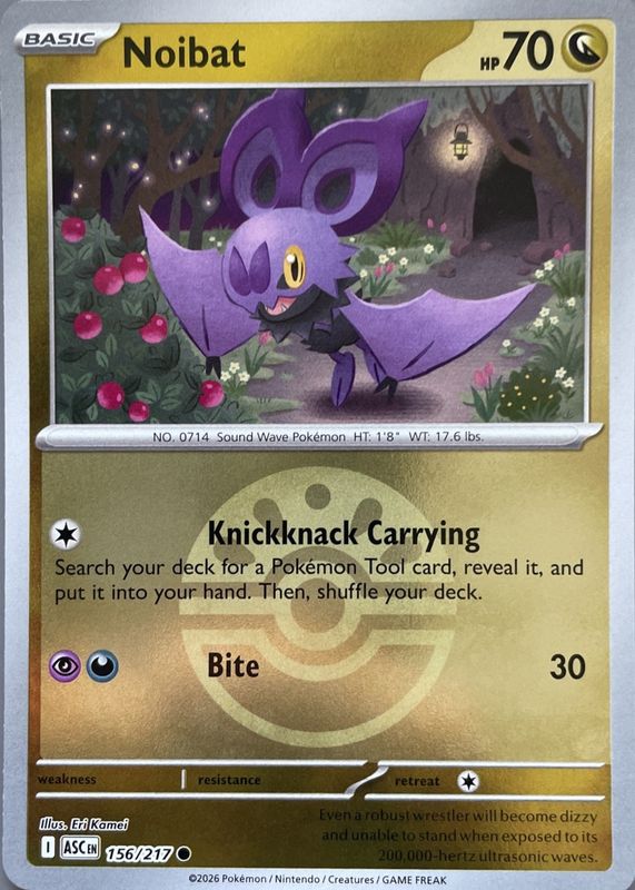 2026 Mega Evolution: Ascended Heroes #156/217 Friend Ball Reverse Holo