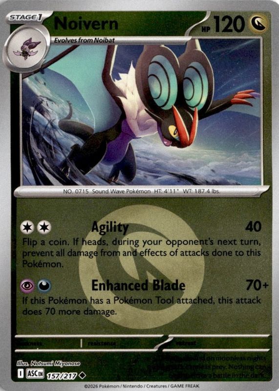 2026 Mega Evolution: Ascended Heroes #157/217 Energy Reverse Holo