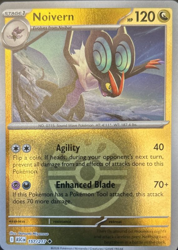 2026 Mega Evolution: Ascended Heroes #157/217 Friend Ball Reverse Holo