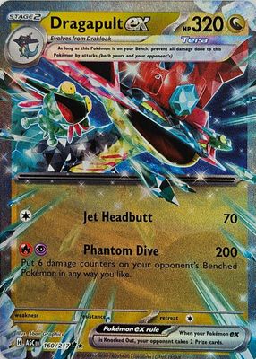 2026 Mega Evolution: Ascended Heroes #160/217 Double Rare