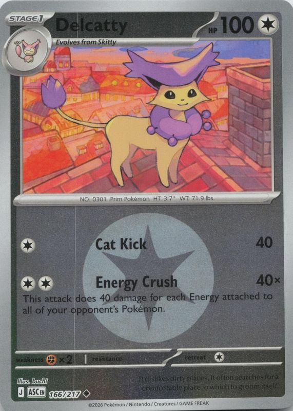 2026 Mega Evolution: Ascended Heroes #166/217 Energy Reverse Holo