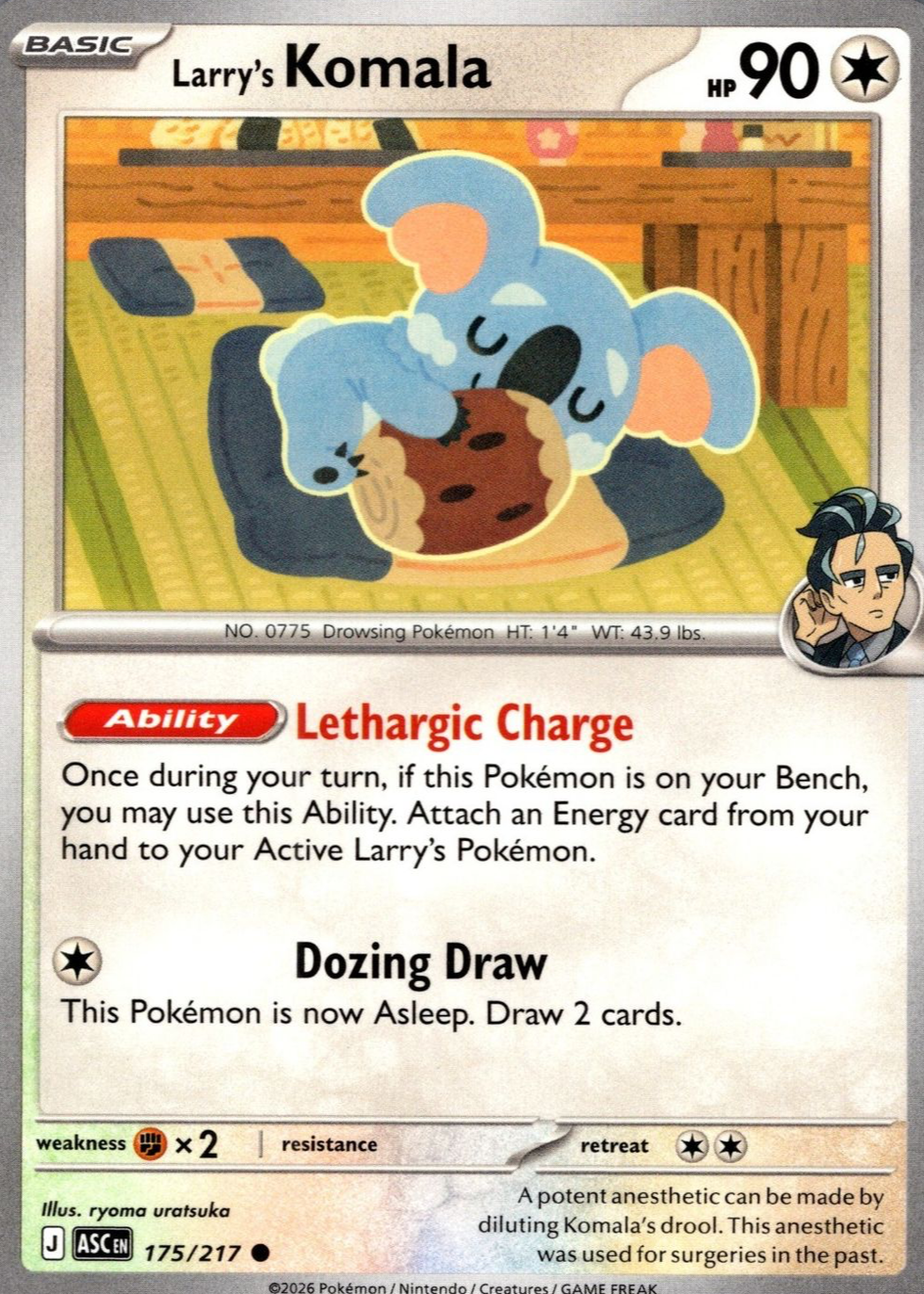 Larry's Komala Pokemon Cards Price Guide - Sports Card Investor