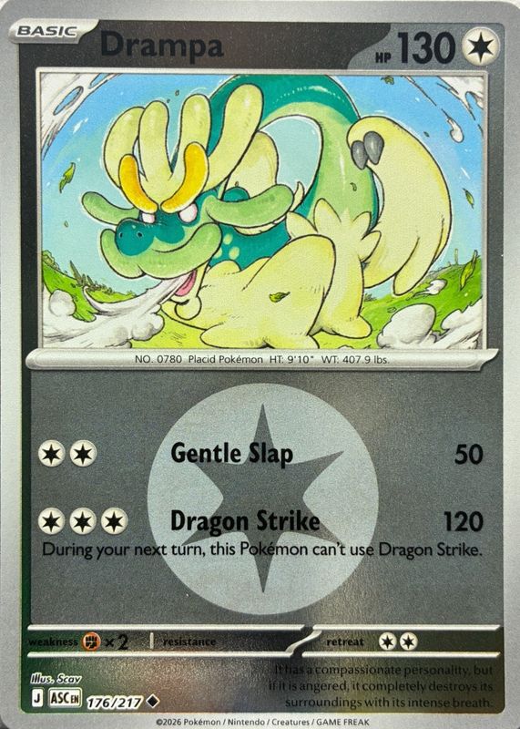 2026 Mega Evolution: Ascended Heroes #176/217 Base