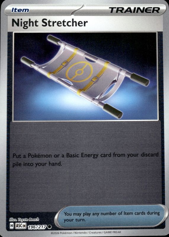 2026 Mega Evolution: Ascended Heroes #196/217 Reverse Holo