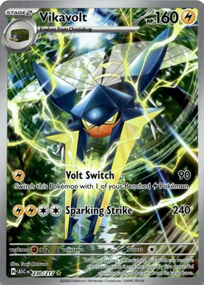 2026 Mega Evolution: Ascended Heroes #230/217 Illustration Rare