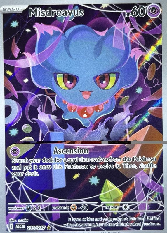 2026 Mega Evolution: Ascended Heroes #233/217 Illustration Rare