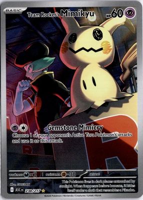 2026 Mega Evolution: Ascended Heroes #238/217 Illustration Rare
