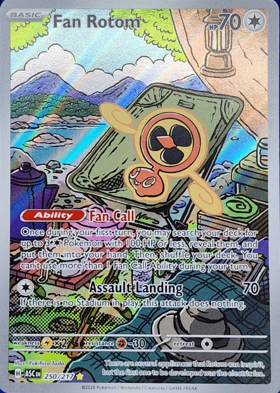 2026 Mega Evolution: Ascended Heroes #250/217 Illustration Rare