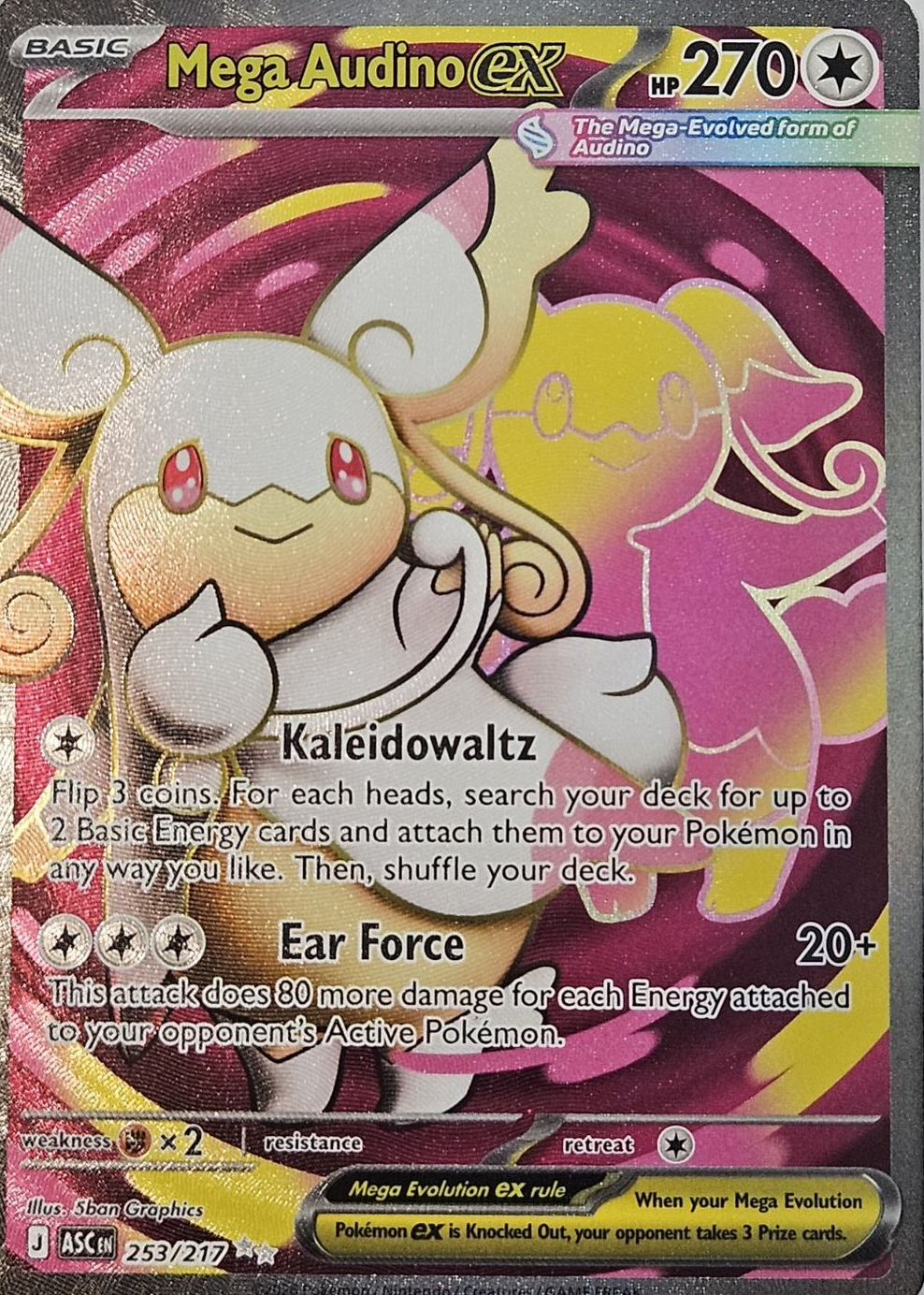 Mega Audino ex Pokemon Cards Price Guide - Sports Card Investor