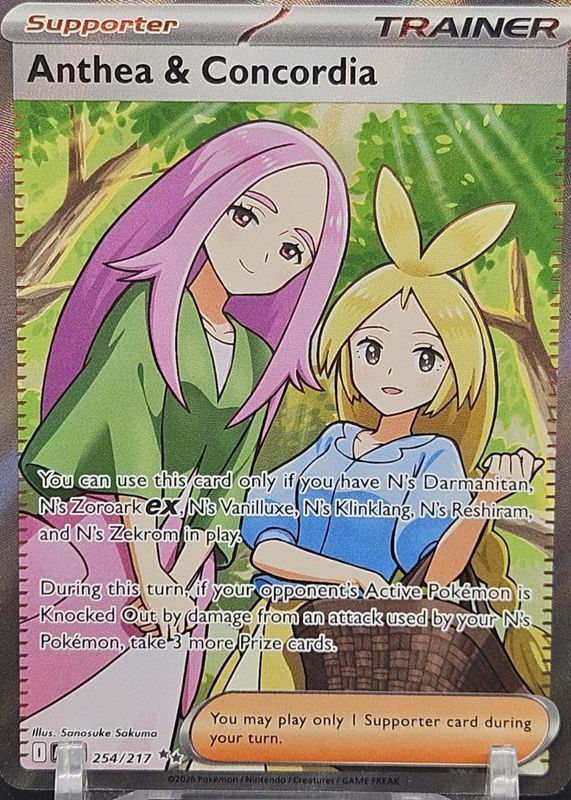 2026 Mega Evolution: Ascended Heroes #254/217 Ultra Rare (Full Art)