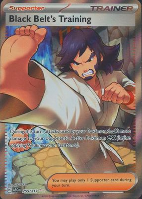 2026 Mega Evolution: Ascended Heroes #255/217 Ultra Rare (Full Art)