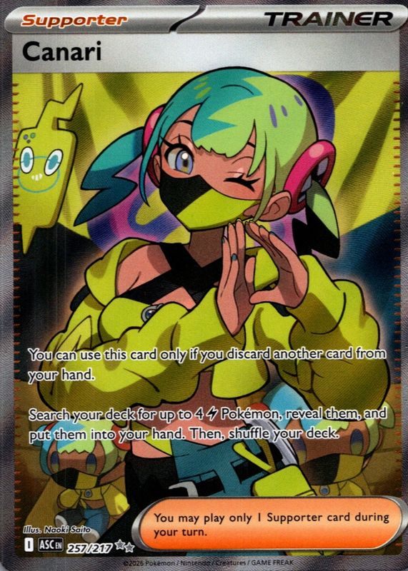 2026 Mega Evolution: Ascended Heroes #257/217 Ultra Rare (Full Art)
