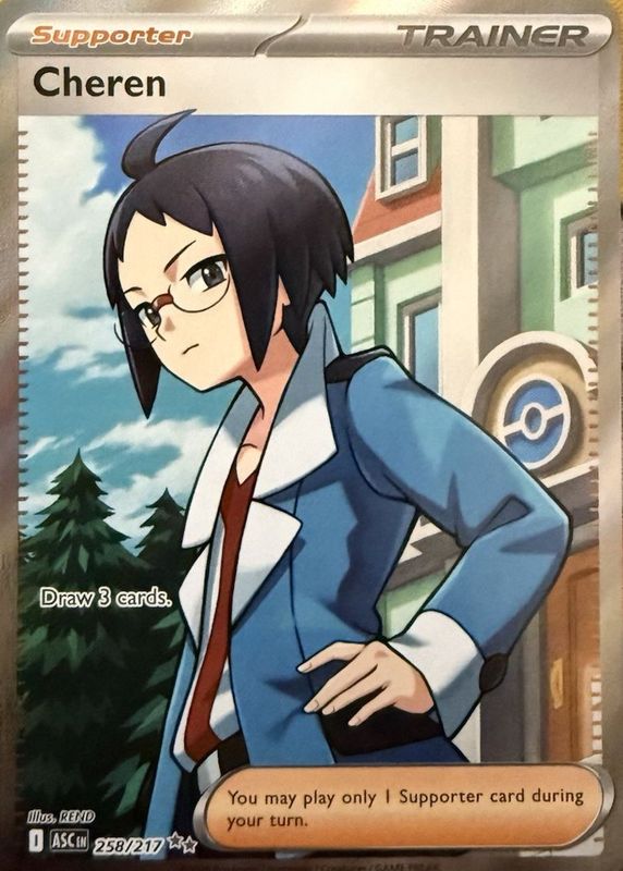 2026 Mega Evolution: Ascended Heroes #258/217 Ultra Rare (Full Art)