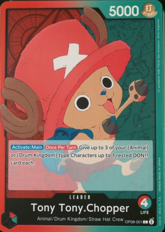 2024 Two Legends #OP08-001 Leader