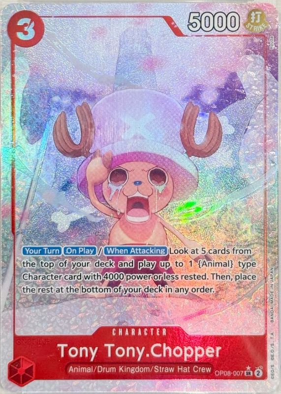 2024 Two Legends #OP08-007 Super Rare (Alternate Art)