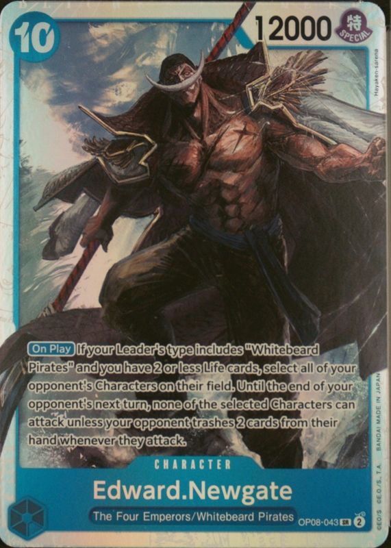 2024 Two Legends #OP08-043 Super Rare