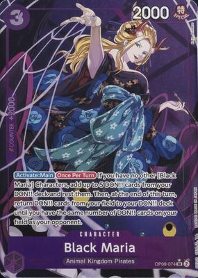 2024 Two Legends #OP08-074 Super Rare (Alternate Art)