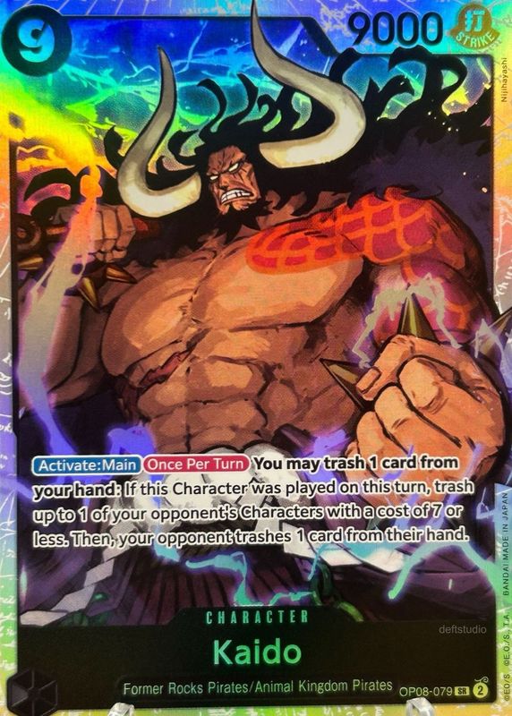 2024 Two Legends #OP08-079 Super Rare